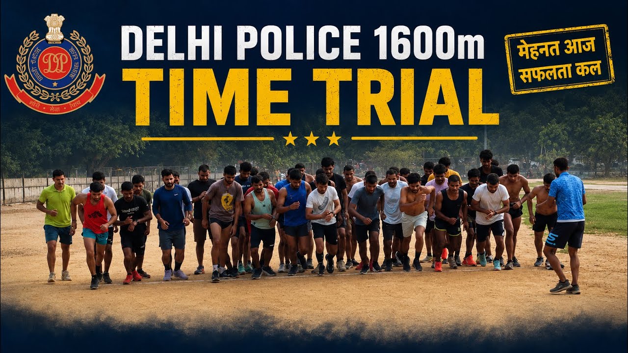 1600m Delhi Police Time Trial || Delhi Police 1600m Time Trial 