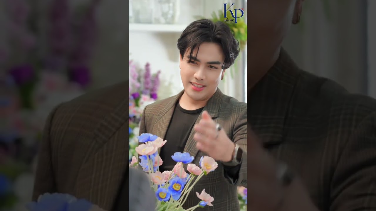 เศษเงินเล็กน้อยอาจะะมากมายสำหรับคนที่ไม่มี