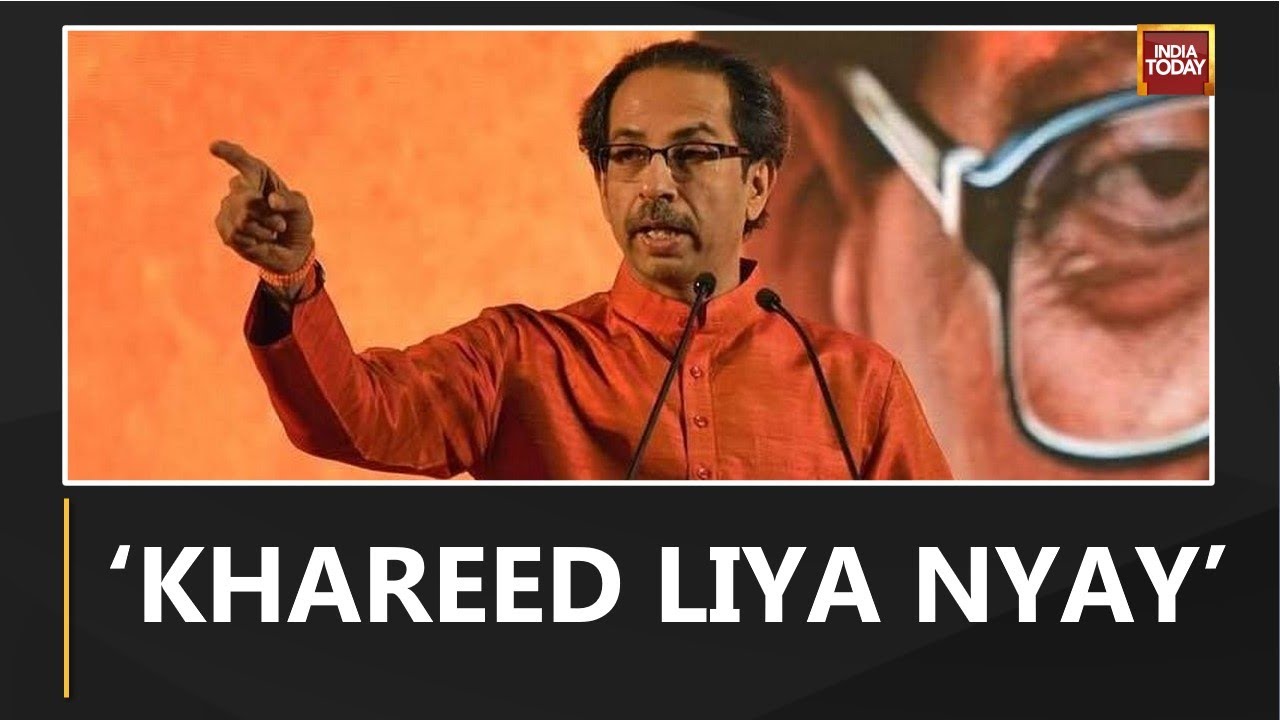 Sena Mouthpiece, Saamana Lashes Out At Poll Body Says 'Sena's Name & Symbol Bought By BJP'