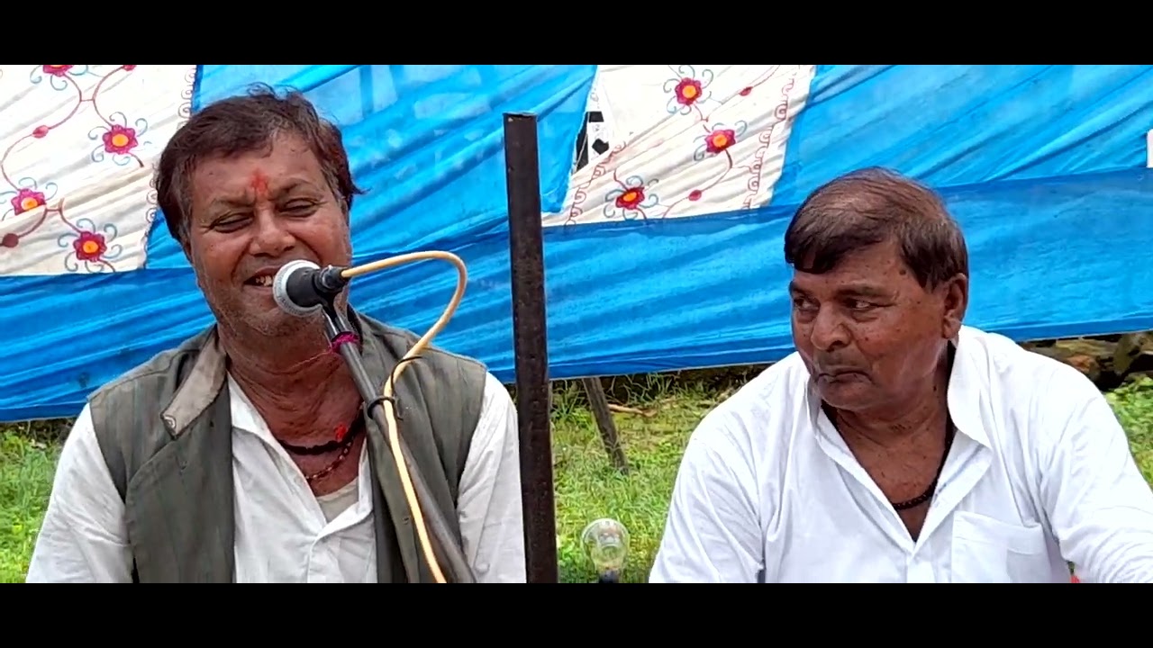 भिखारी ठाकुर जी के पूर्वी छपरहिया धुन ब्यास भागेश्वर सिंह।सब्सक्राइब किजिए और शेयर किजिए
