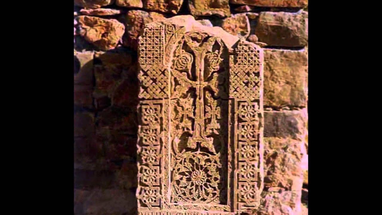 Խաչքար (Cross Stone)