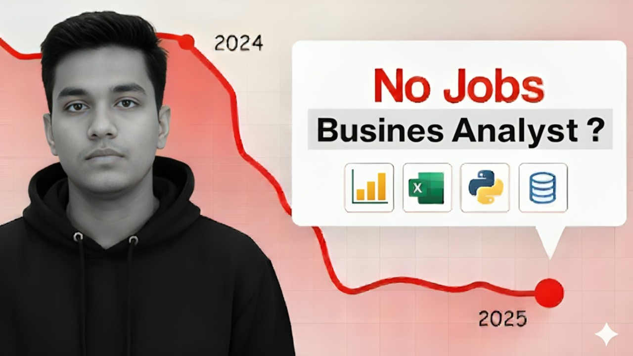 Возможно, вы никогда не получите работу бизнес-аналитиком! Посмотрите это, пока не поздно.