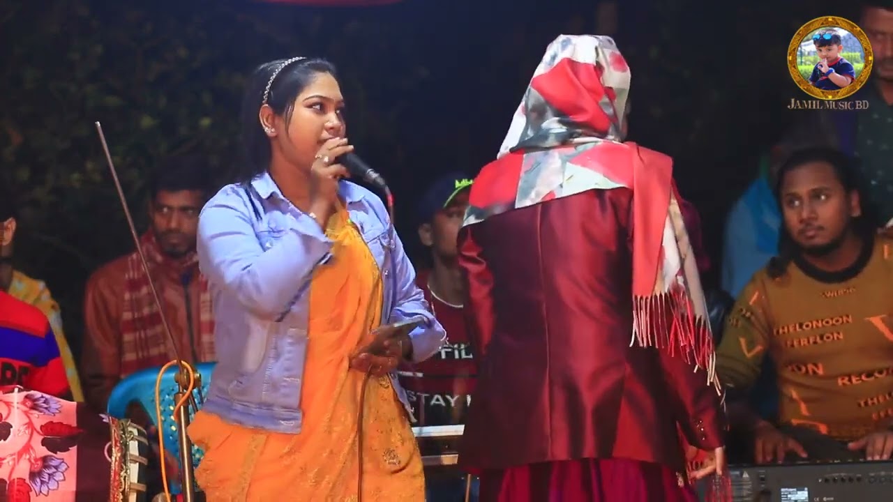 আমি চাইলাম যারে তারে পাইলাম না।  অঞ্জন রানীর বিচ্ছেদ গান 