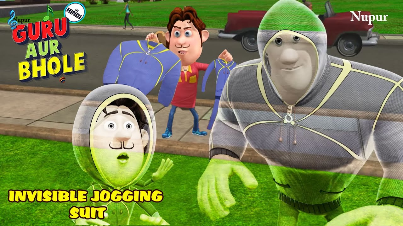 Invisible Suit | Guru Aur Bhole | Kids Cartoon | Hindi Moral Stories | Funny Cartoon 2025