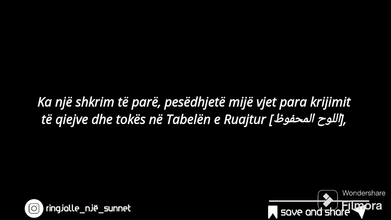 Nga urtësit se pse quhet Nata e Kadrit dhe tre llojet e shkrimit/caktimit  - Ibn Uthejmin
