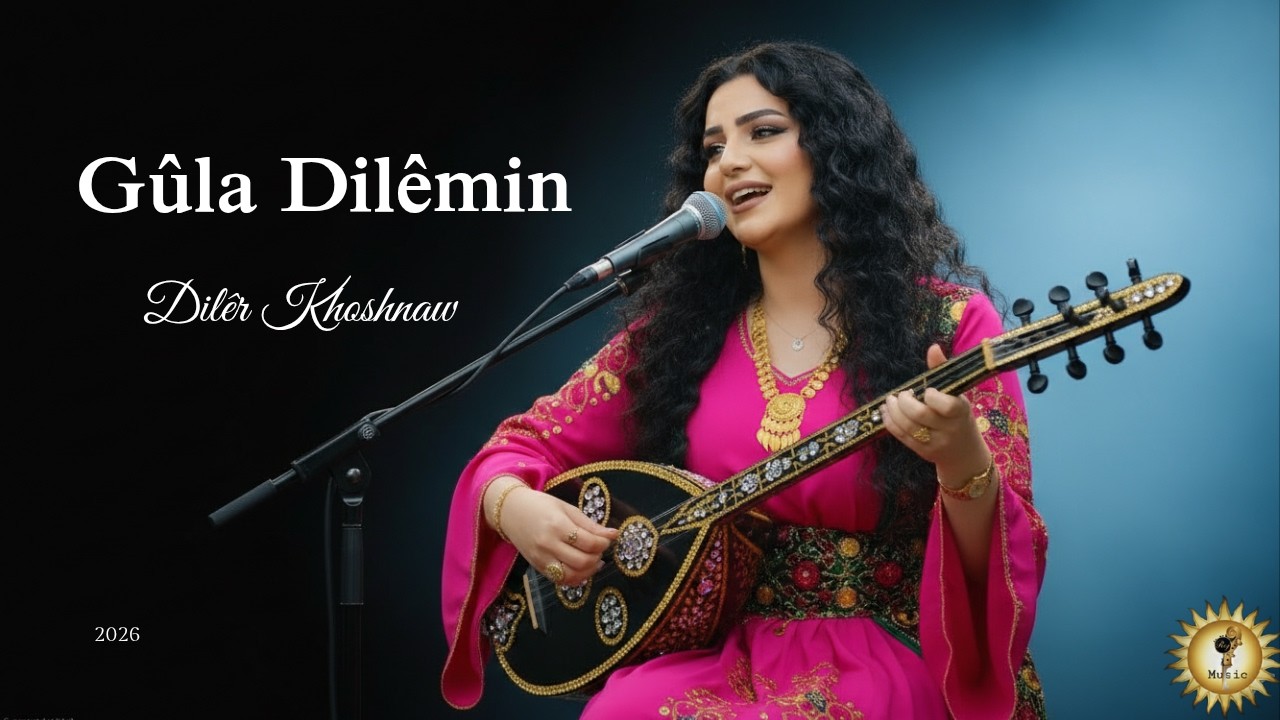 Gula Dilê Min ☀️Straneke Evînî ya Pir Kûr (Kurdish Music)Kürtçe Şarki, گۆرانی کوردی, اغاني كوردية