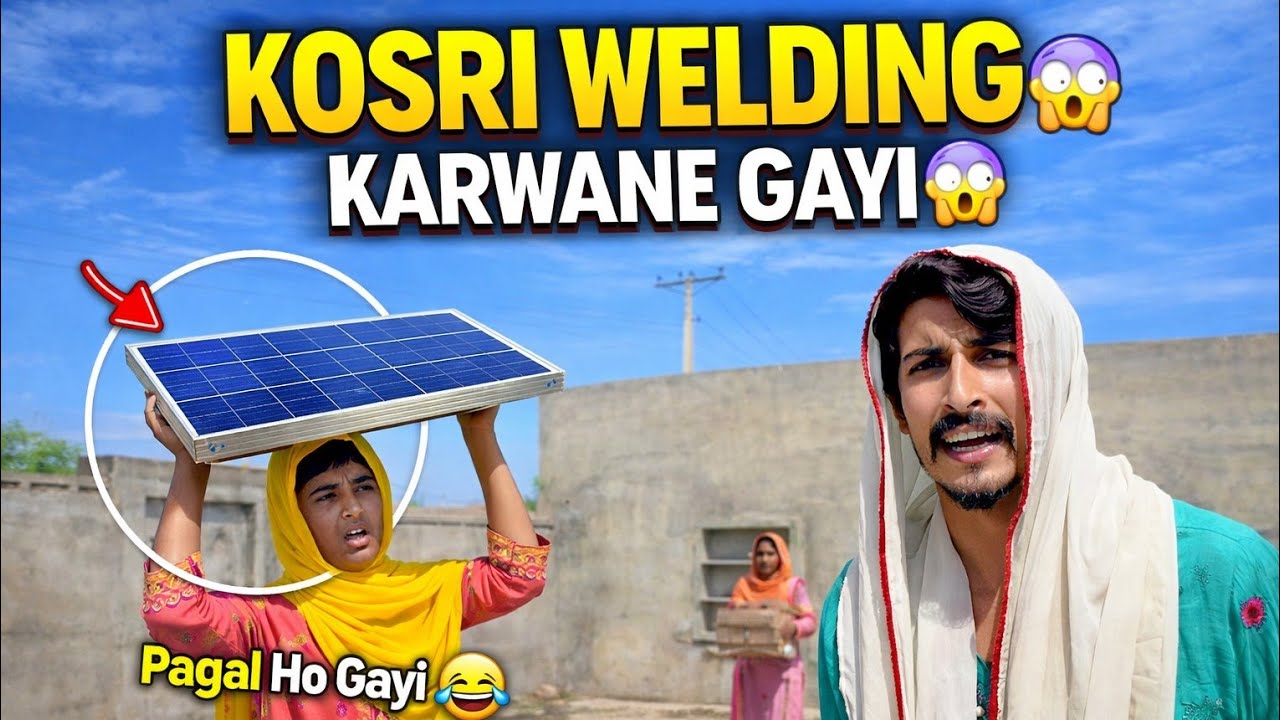 Kausri Chali Solar Welding Karwane