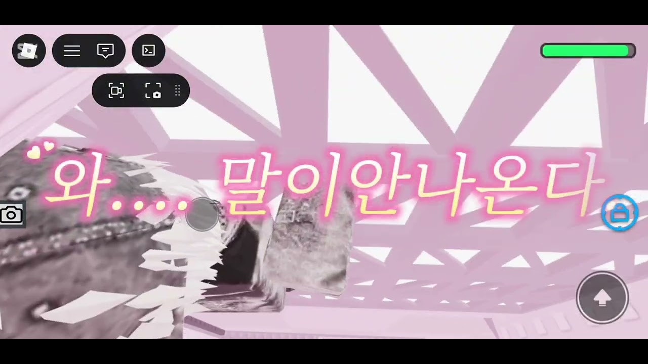 춘몽 타워 해보면 재밌어요!