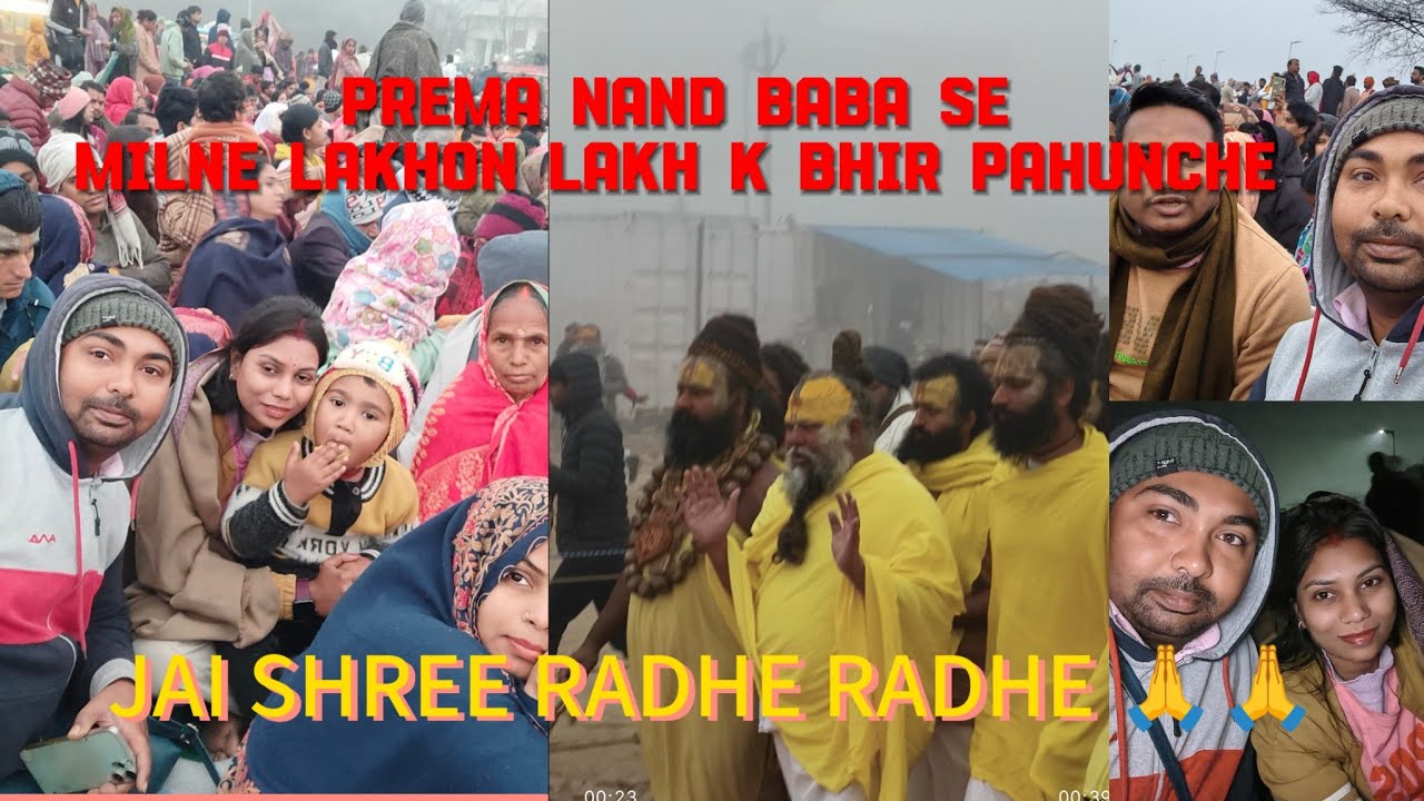 PREMA NAND BABA DARSHAN, MAHARAJ Jii K DARSHAN LakhoN Lakh K BHIR PAHUNCHE.|| PRIYANKASHARAD 🙏🙏