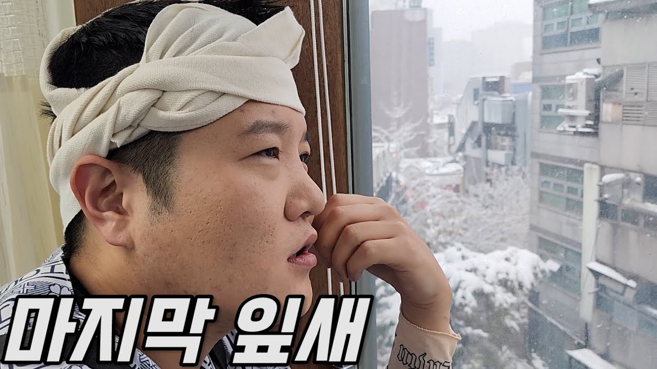 [휴먼시네마] 여동생의 등록금을 벌려다 사고가 난 배달 기사