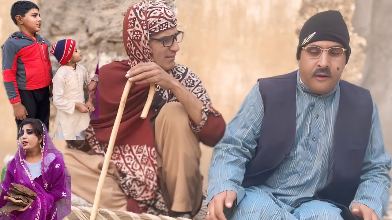 Dadi Bakhto  Bachpan Ke Din Katne Ache The Pothwari Superhit Funny Drama |Chiku New Comedy Pakistani