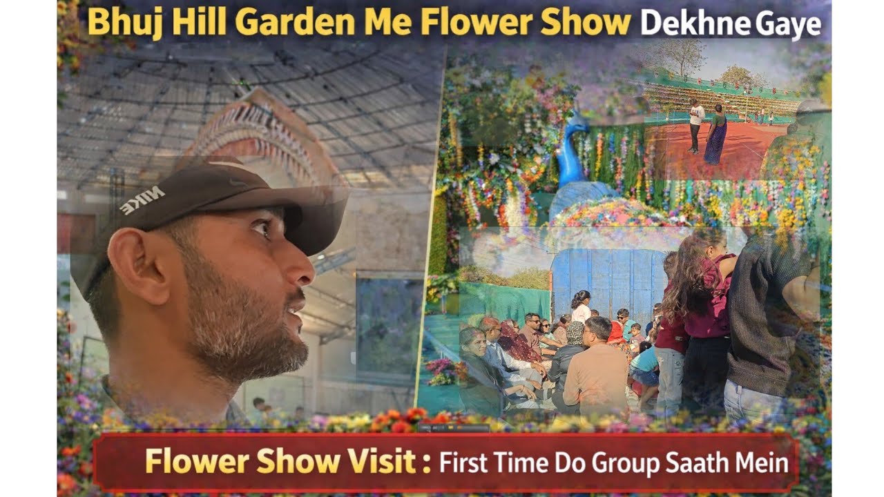 Flower show | hill garden | bhuj | #bhuj 