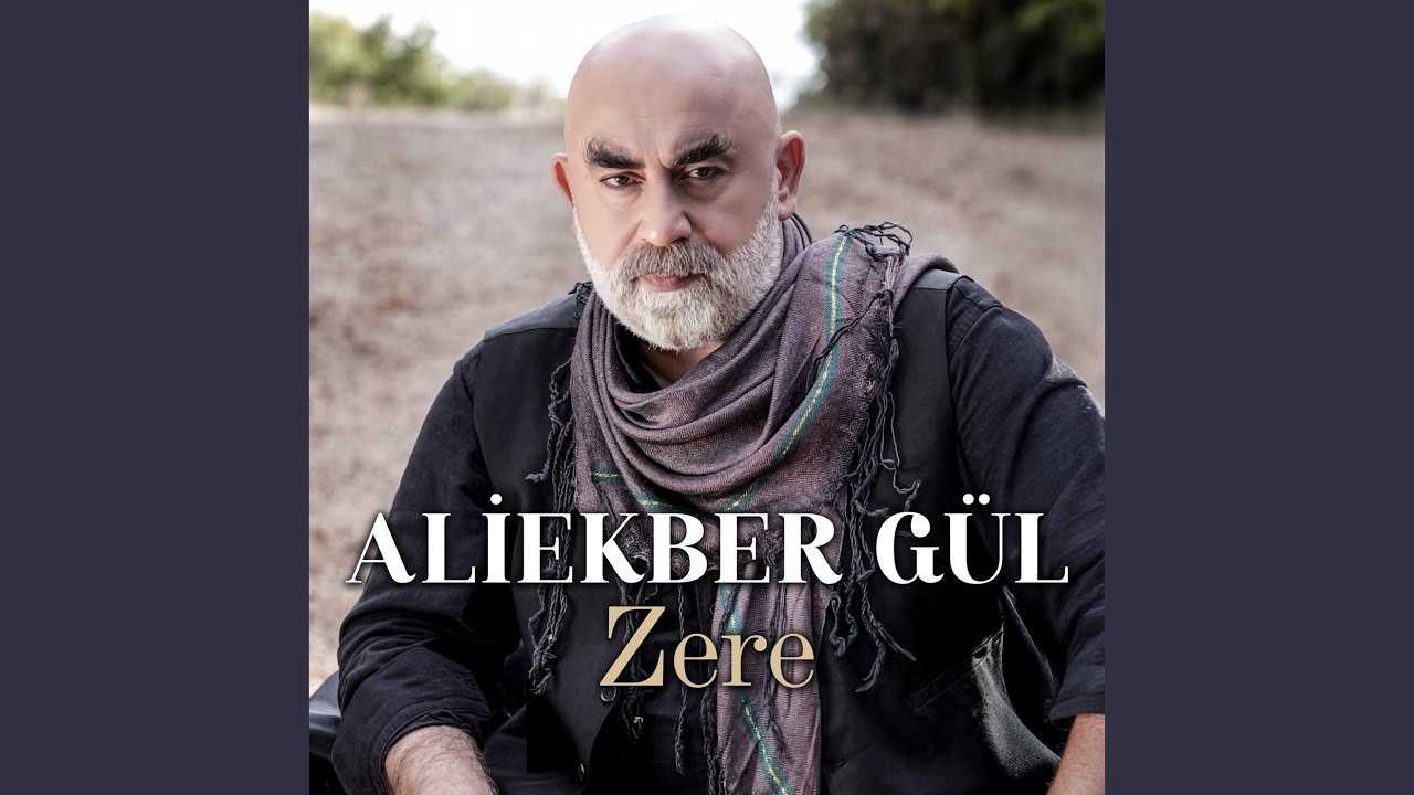 Zere