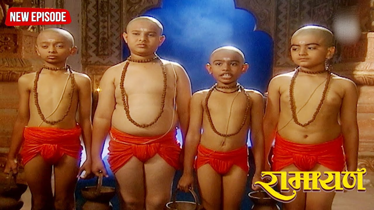 सनकादि ऋषियों ने बैकुंठ के द्वारपाल जय और विजय को श्राप क्यों दिया ? || रामायण | Full Episode .202