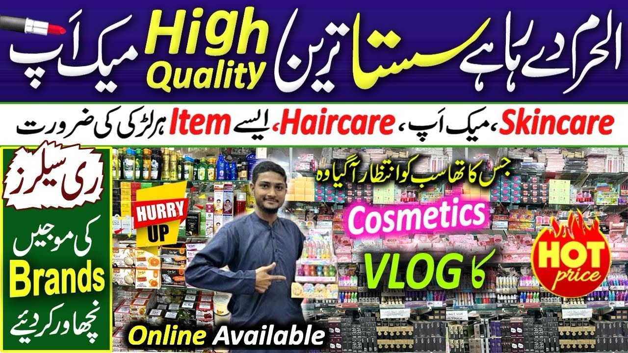 Original branded cosmetics in affordable prices | skincare | makeup | haircare | makeup in wholesale