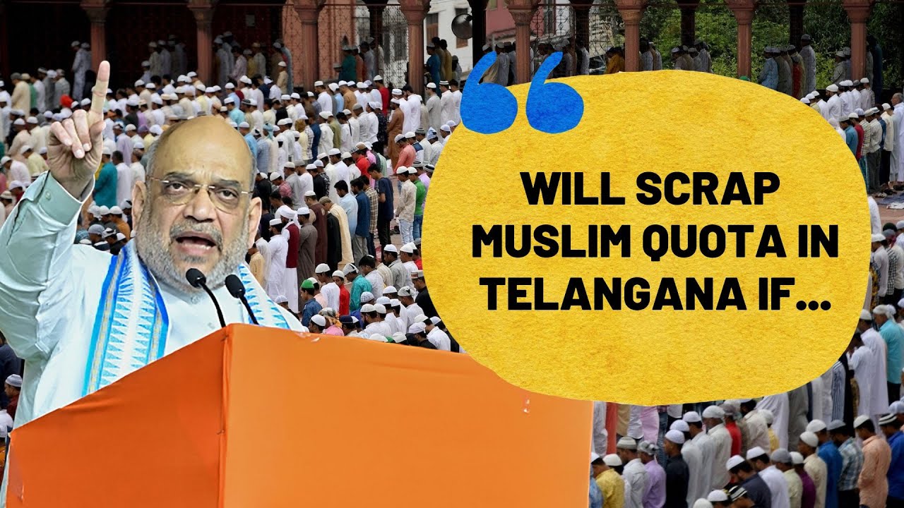 'We will put an end to Muslim reservations in educational institutions': Amit Shah promises