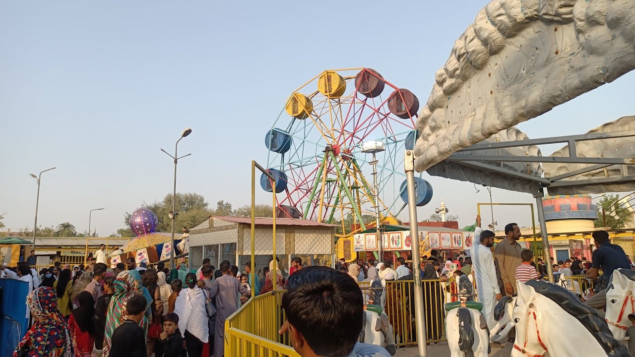 Model Mart Park Sargodha | OR  Bacho ki Moj Mastia
