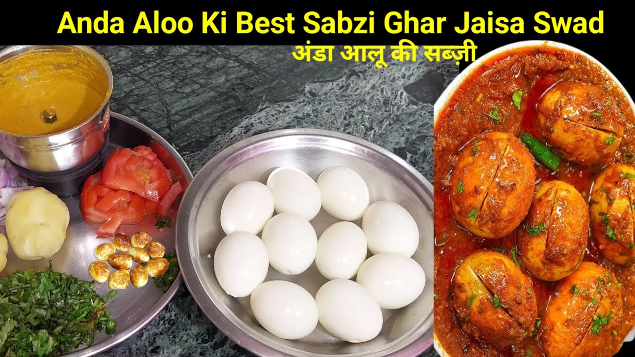 “Anda Aloo Ki Best Sabzi | Poori Family Ka Favorite Recipe ❤️🔥”