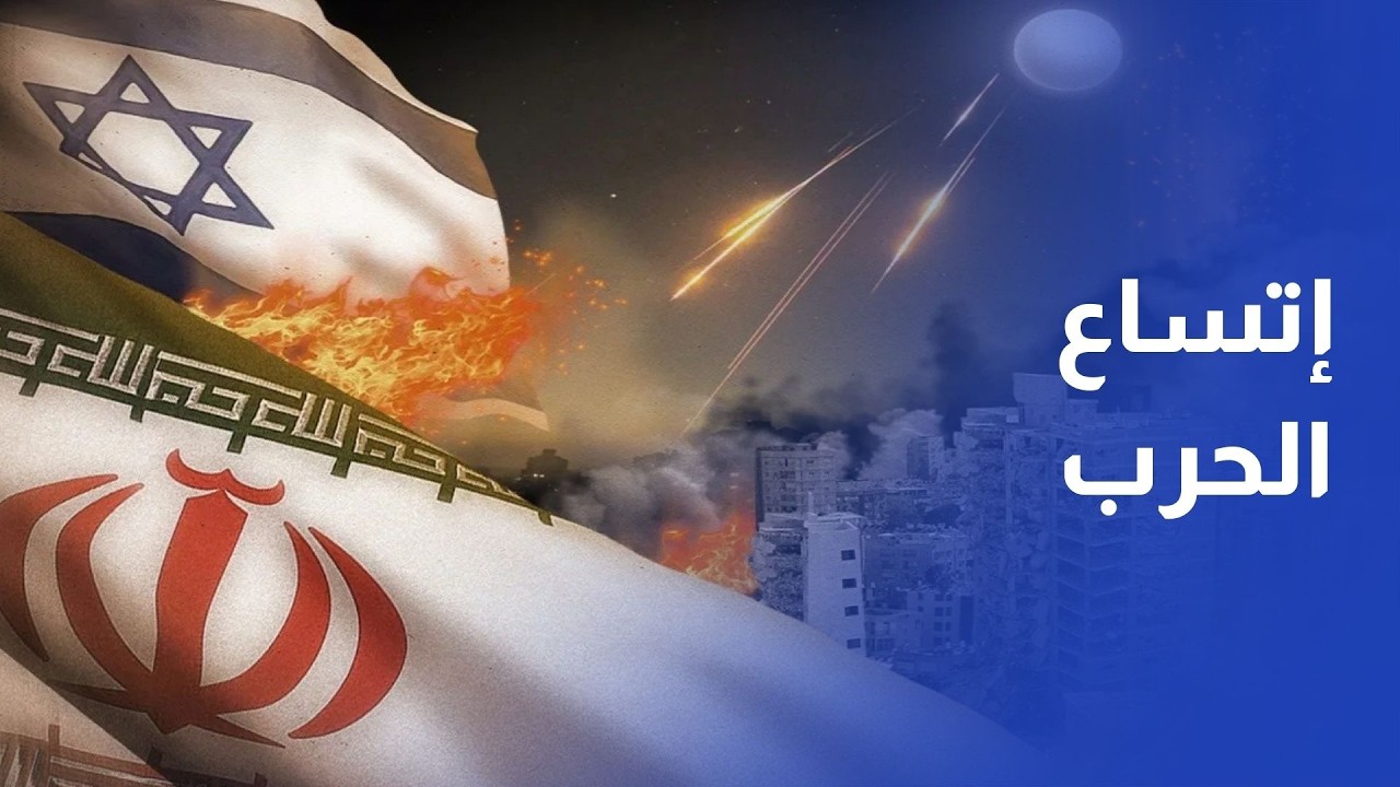 من اعتذار بزشكيان إلى استهداف مضيق هرمز.. ترمب يصعّد والحرب تتسع