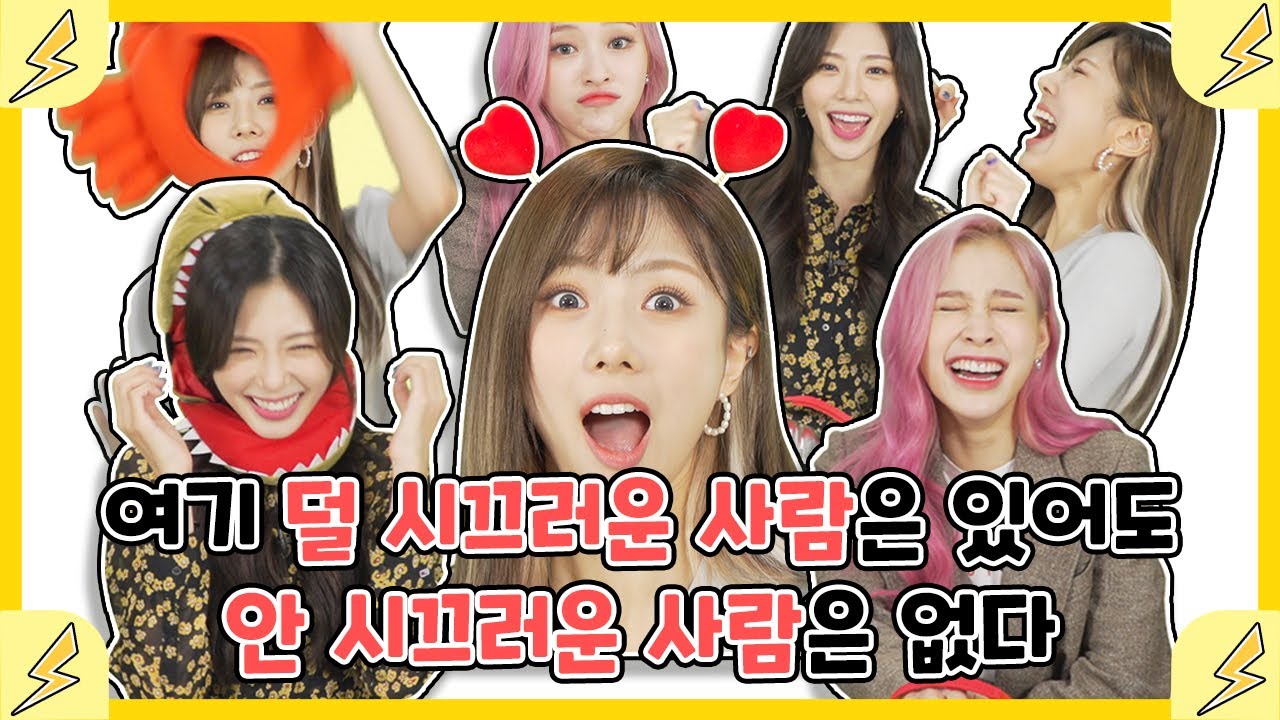 [Thrilling Interview] DREAMCATCHER 그것이... 일어나고 말았습니다... ??? : 드캐는 거짓말쟁이야 [통통TV]