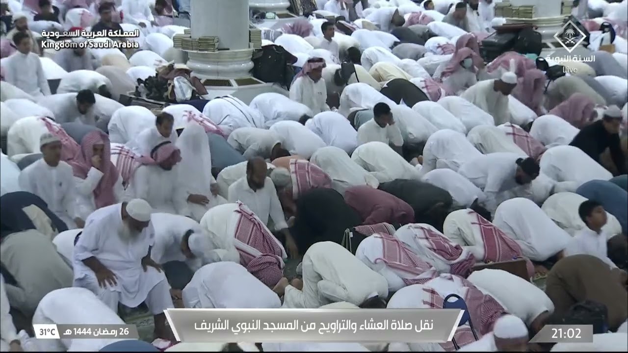 صلاة العشاء والتراويح من المسجد النبوي الشريف بـ المدينة المنورة ليلة 27 رمضان 1444هـ