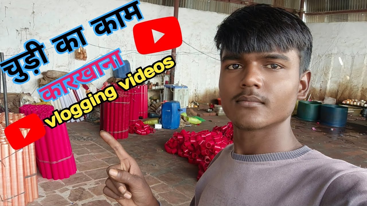 चुड़ी ka kam कएसे hota hai और कहां होता चूड़ी बनाने का कारखाना Rajasthan and Pali chudi ka kam