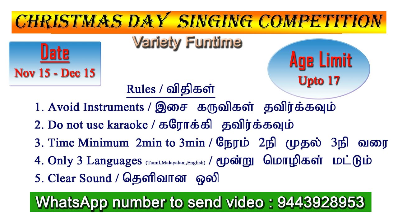 Christmas day Competition 😱😱😱 Start from 15th november | Christian songs only