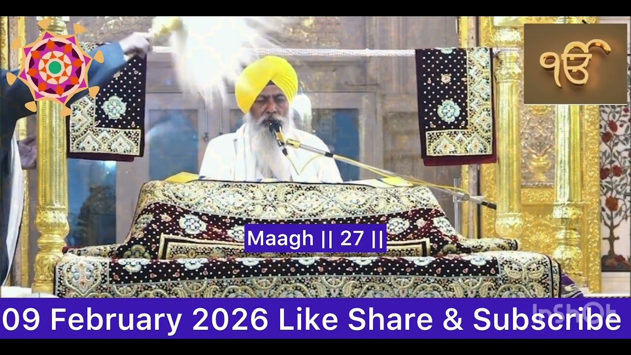Hukamnama Sahib Today Morning from Takht Shri Patna Sahib 09 February 2026 #waheguru #Patnasahib