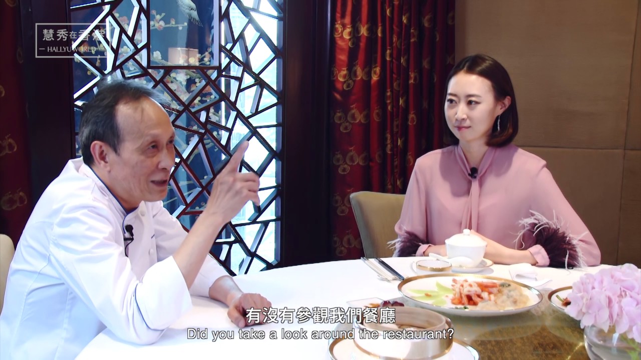 Dine with Chef Kwong at the Michelin 3-Star Cantonese Restaurant - [HYESOO IN HONG KONG] (ENG SUB)