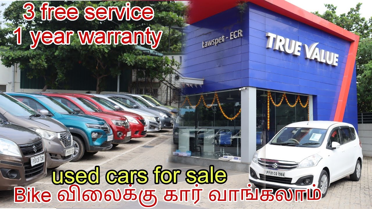 Bike விலைக்கு கார் வாங்கலாம் Used LOW Budget MARUTI Cars Sale in TRUE VALUE | Low Price Used Cars