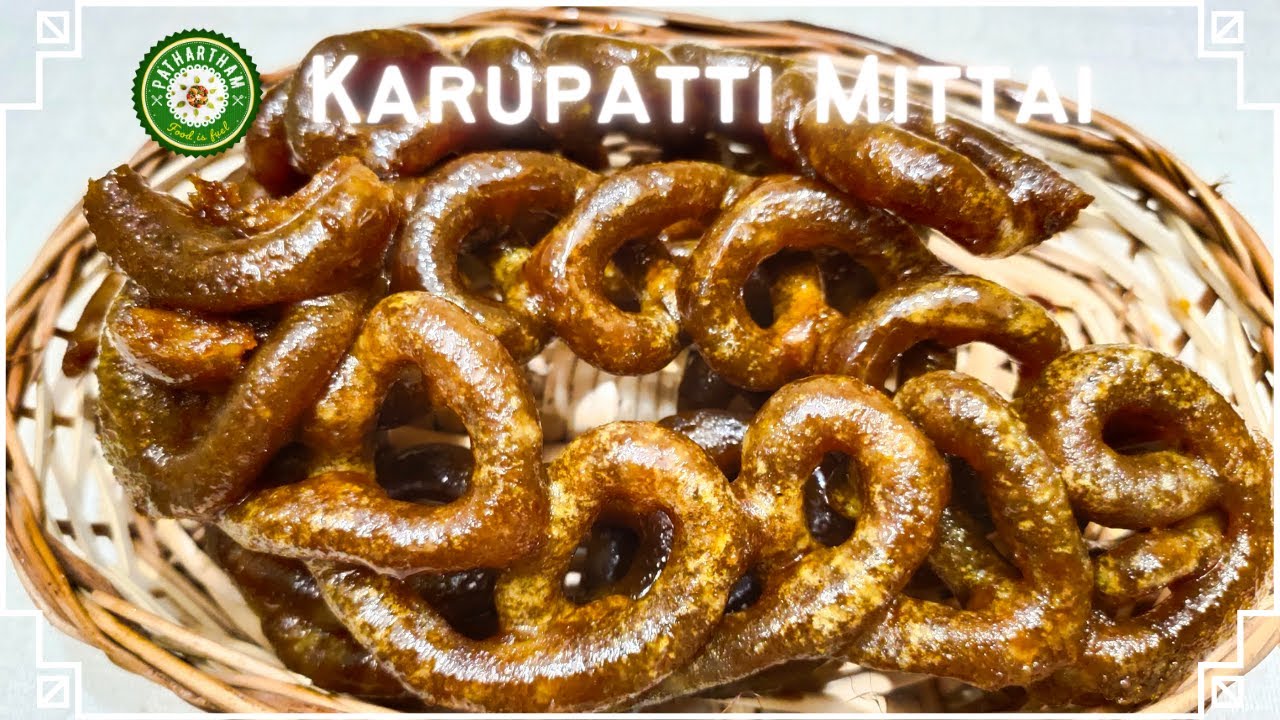 Karupatti Mittai / Palm Jaggery Candy / Healthy Candy / Panai Vellam Sweet