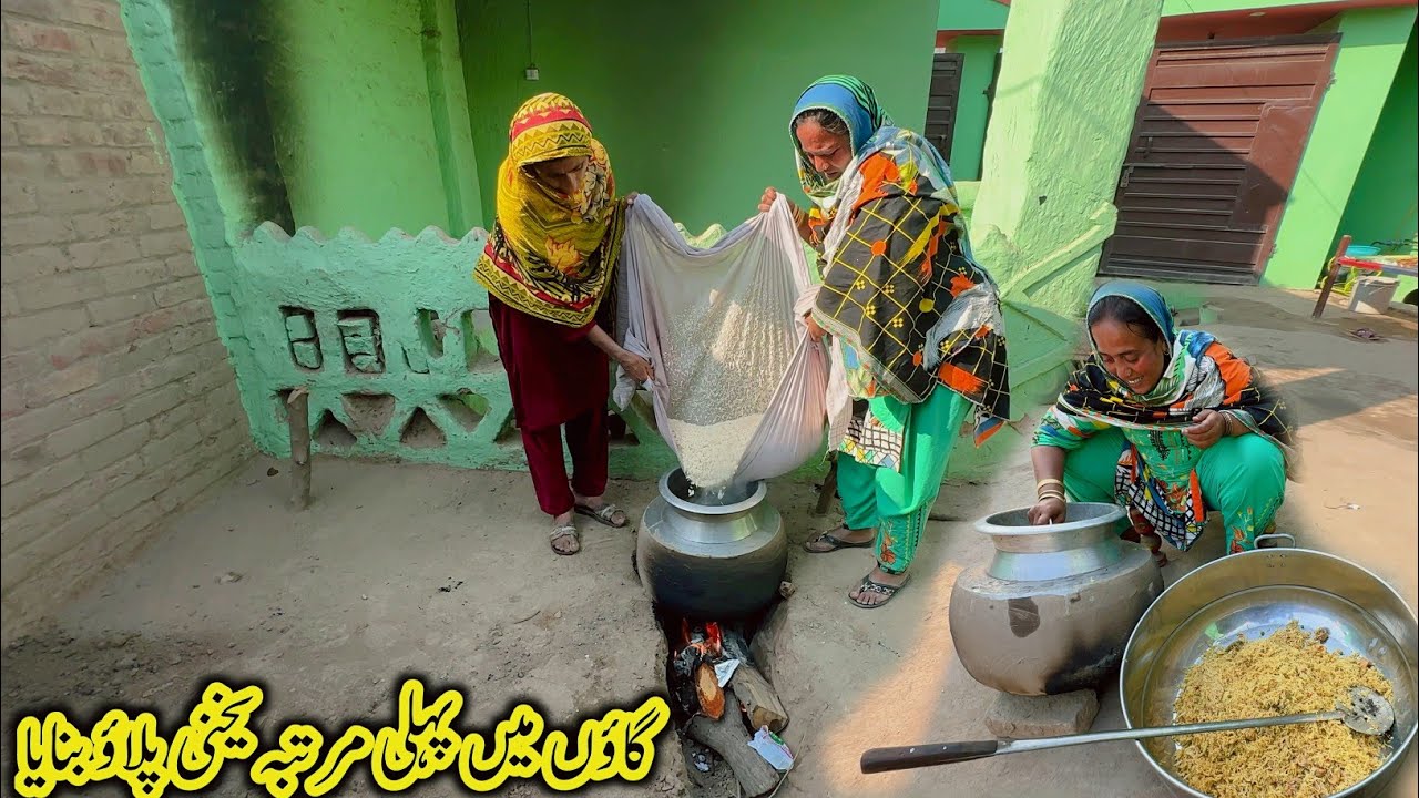 Yakhni Pulao 1st Time In My Village || Village Yakhni Pulao || Village Cooking
