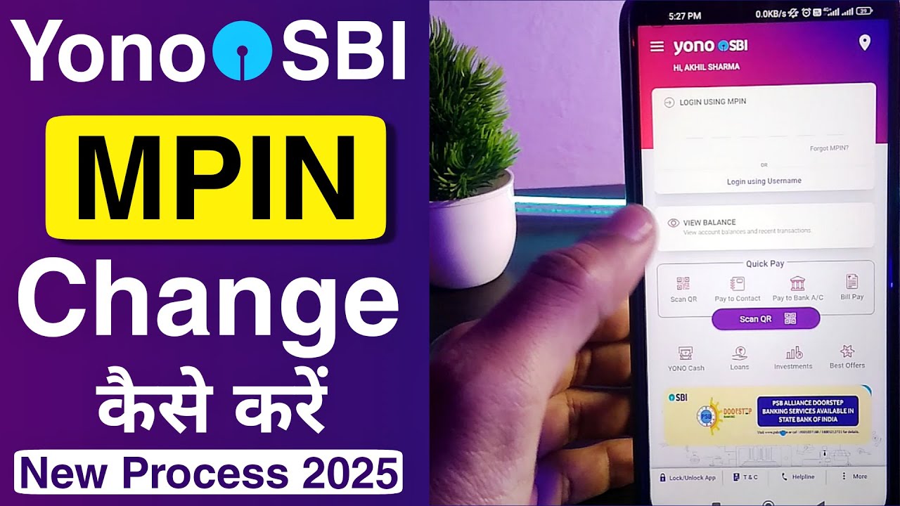 Yono sbi mpin change kaise kare 2025 | yono sbi mpin forgot kaise kare | how to forgot yono sbi mpin