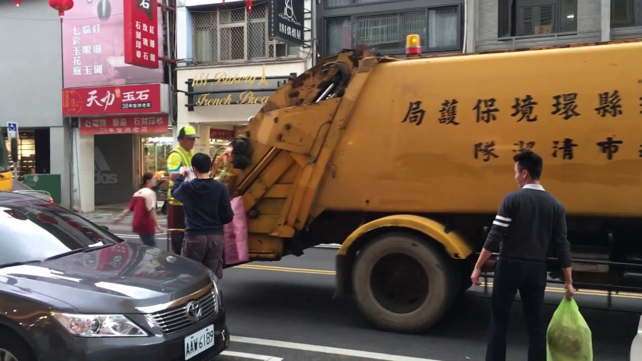 The Sabbaticals - Garbage truck song in Taiwan