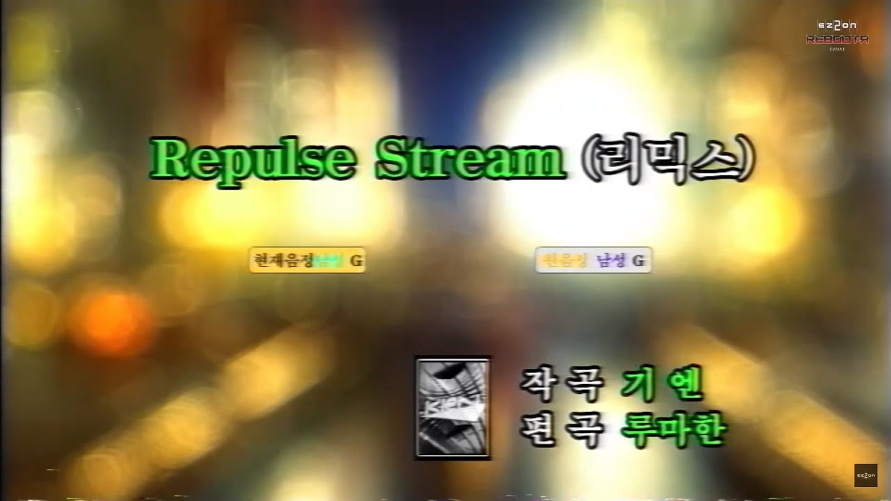 KIEN - Repulse Stream (RAVEN@TION Remix) [BGA]