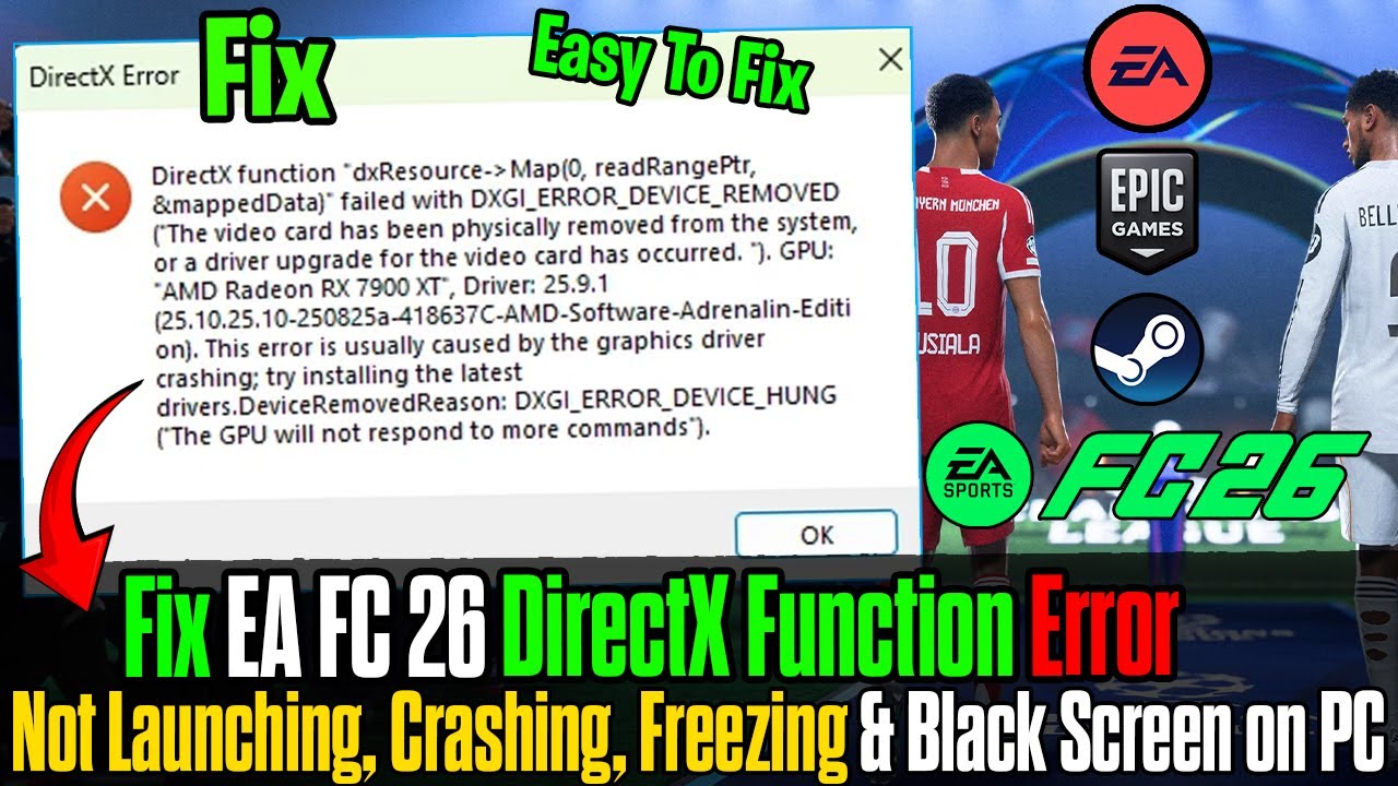 🛠️ Исправление ошибки функции DirectX в EA SPORTS FC&trade; 26 | Сбои, зависания и отсутствие запуска н...