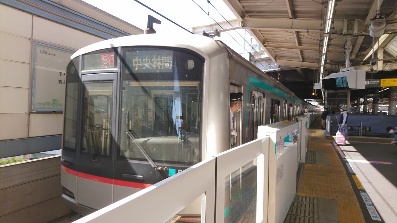 TrainSimulator+電車でGO！東京急行編　　運転配信