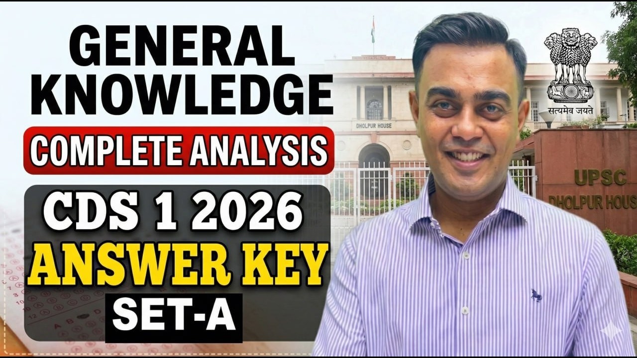 CDS 1 2026 GK Answer Key (Set A) | Complete Analysis & Solutions #upsc