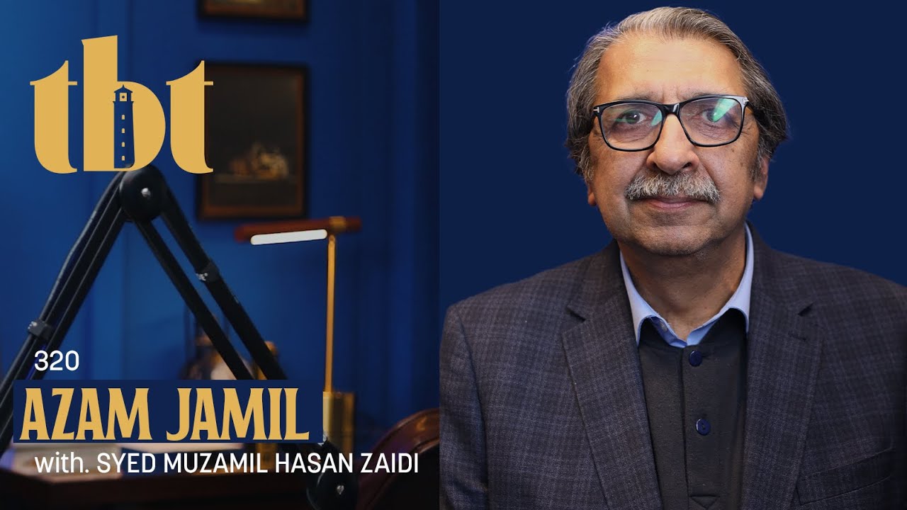 Azam Jamil: Tourism, Quality Education, PIA & Advancements in Hospitality Education | 320 | TBT