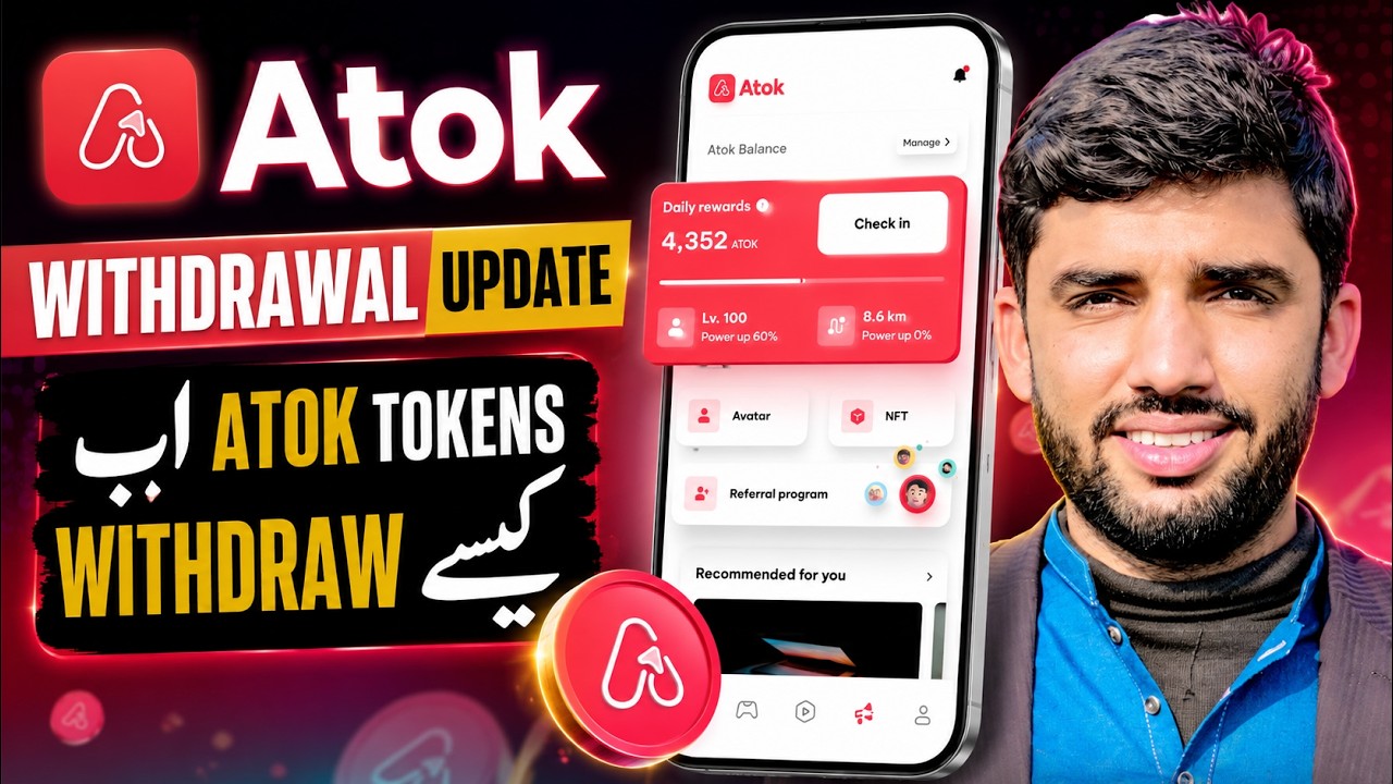 Atok App Withdrawal New Update | How to Withdraw Atok Tokens | Atok Withdraw Trust Wallet