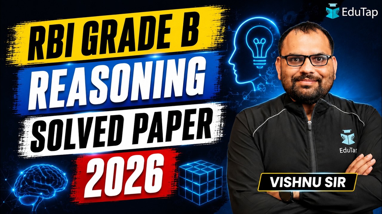 RBI Grade B 2026 Phase 1 Reasoning Previous Year Paper Solved