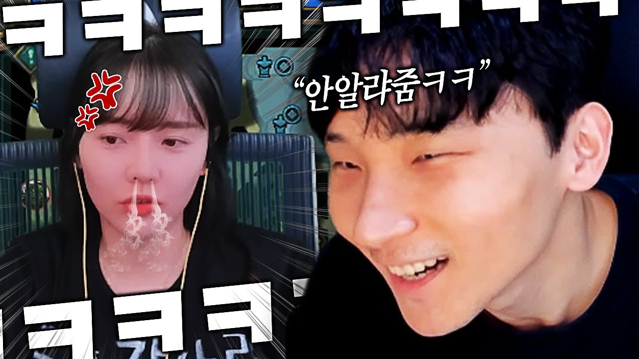 골드 노방종 중인  임선비 궁튀로 수명 단축시키는 김민교
