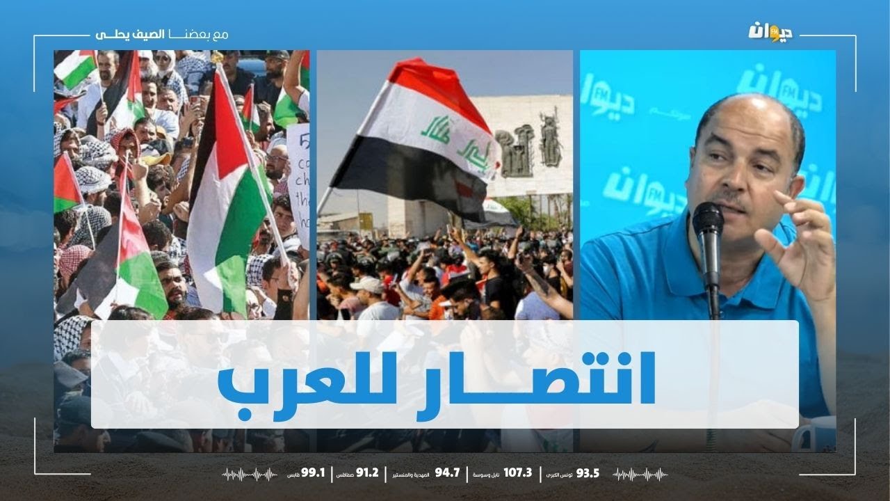 المحلل بولبابة سالم:  صفقة كبيرة ستحدث و هذه ملامحها