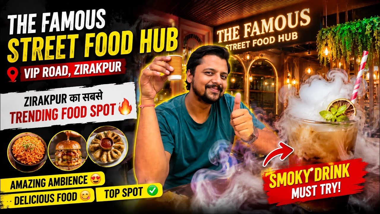 The Famous Street Food Hub VIP Road Zirakpur Chandigarh | Zirakpur का सबसे Trending Food Spot 