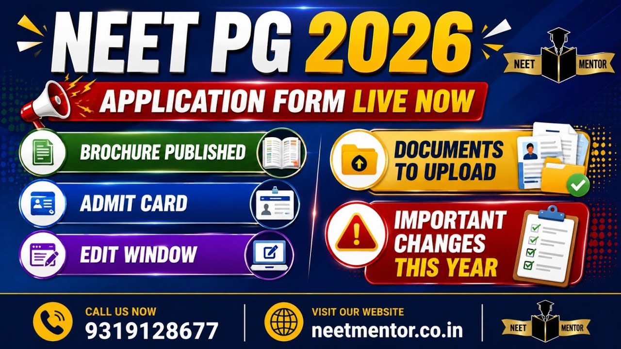 NEET PG 2026 🔥 Прием заявок открыт / Изменения, документы для загрузки, окно редактирования, брошюра