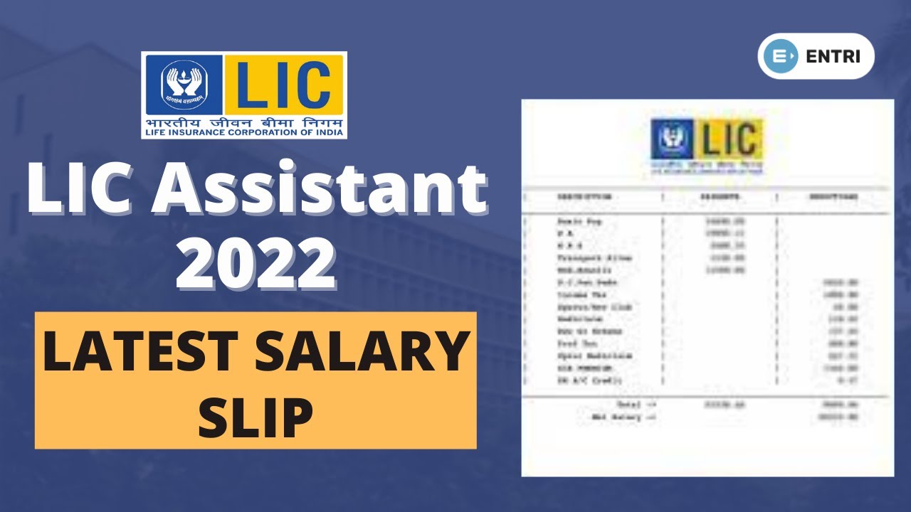 LIC ASSISTANT 2022 Salary Slip | LIC Assistant Salary Slip details |LIC Assistant Latest Salary Slip