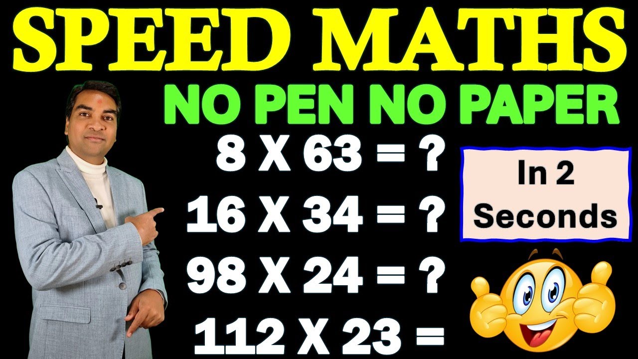 MENTAL MULTIPLICATION TRICKS / NO PEN NO PAPER / USEFUL FOR ALL COMPETITIVE EXAM