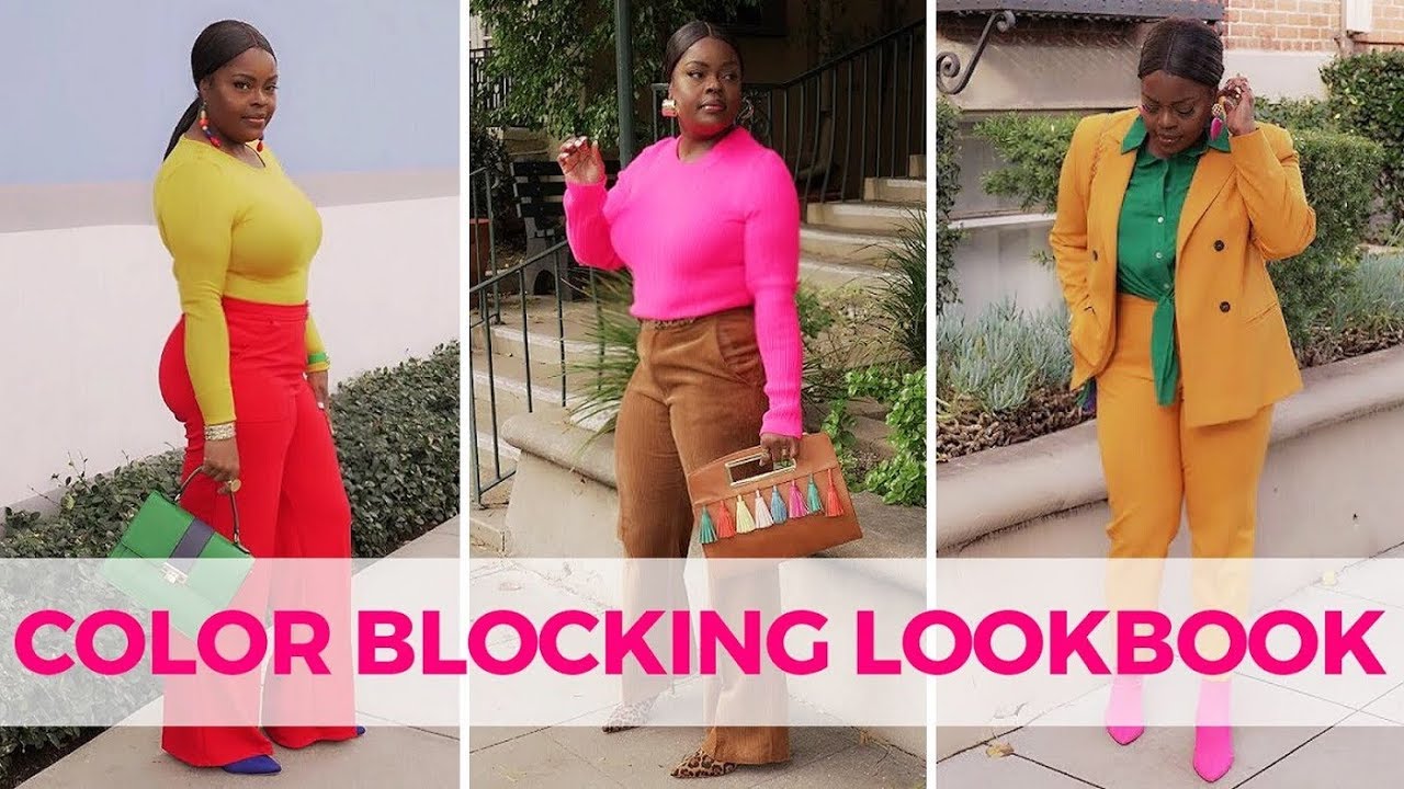 TEN COLORBLOCKING OUTFITS (LOOKBOOK)