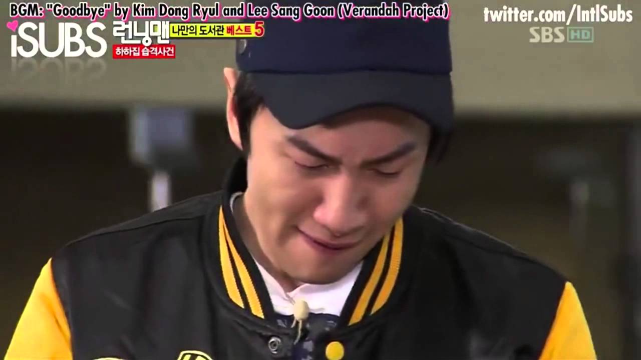 Running Man - Goodbye Song Joong Ki