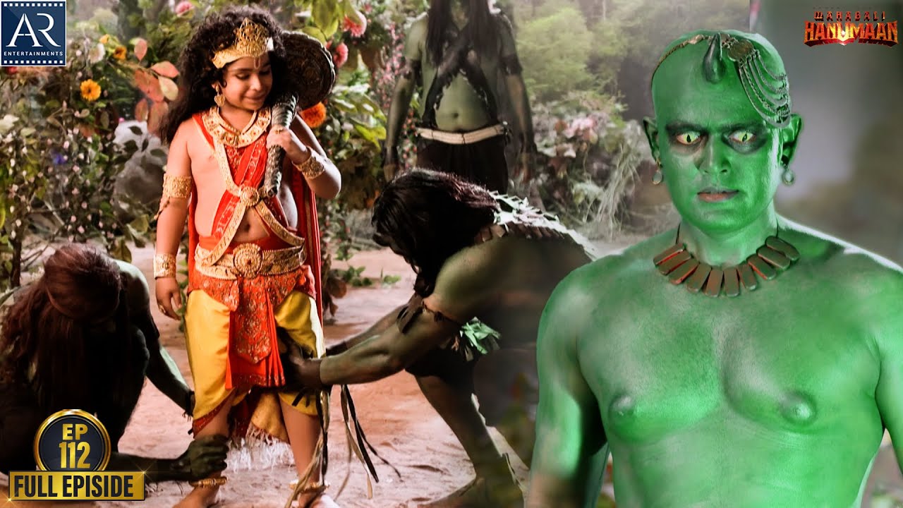Sankatmochan Mahabali Hanuman | Episode-112 | हे महावीर बजरंगबली | Bhakti Sagar